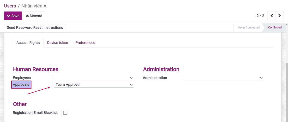 Recruitment Requests/Approvals