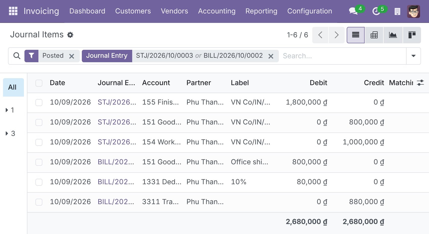 Journal items of the subcontract receipt and vendor bill showing accounts 155, 154, 151 and 331