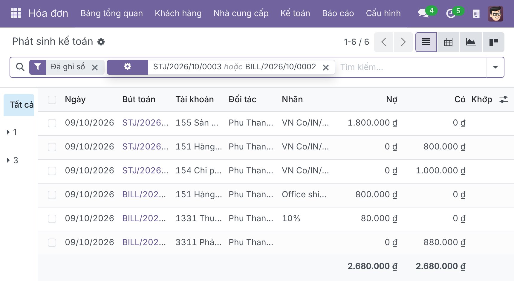 Phát sinh kế toán của phiếu nhận hàng gia công và hóa đơn mua hàng với các tài khoản 155, 154, 151 và 331
