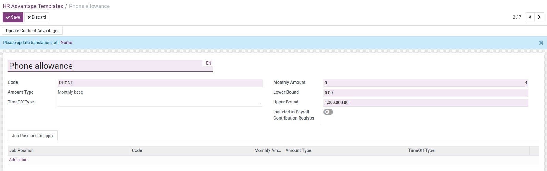 HR Advantage Templates