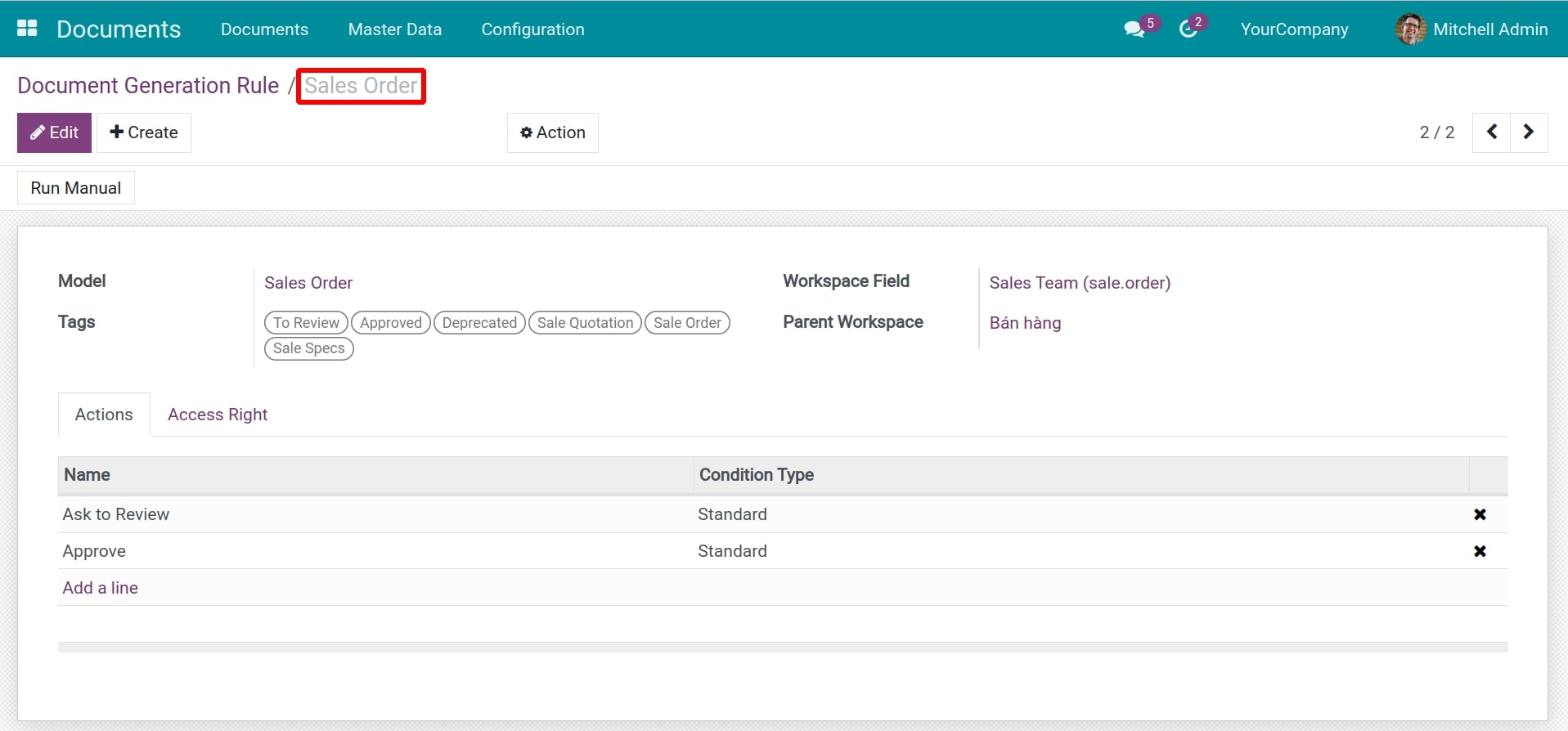 Document Generation Rule setting details