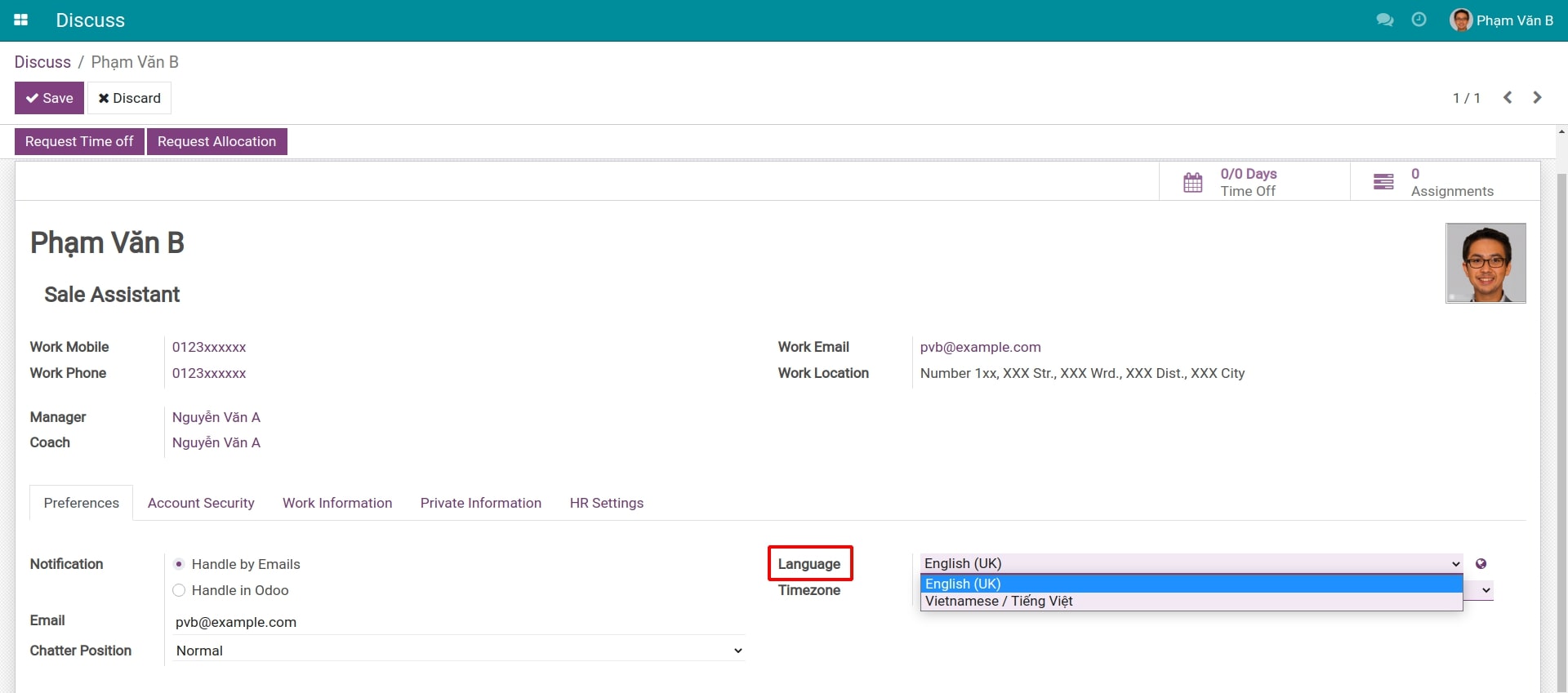 Select a language in Viindoo