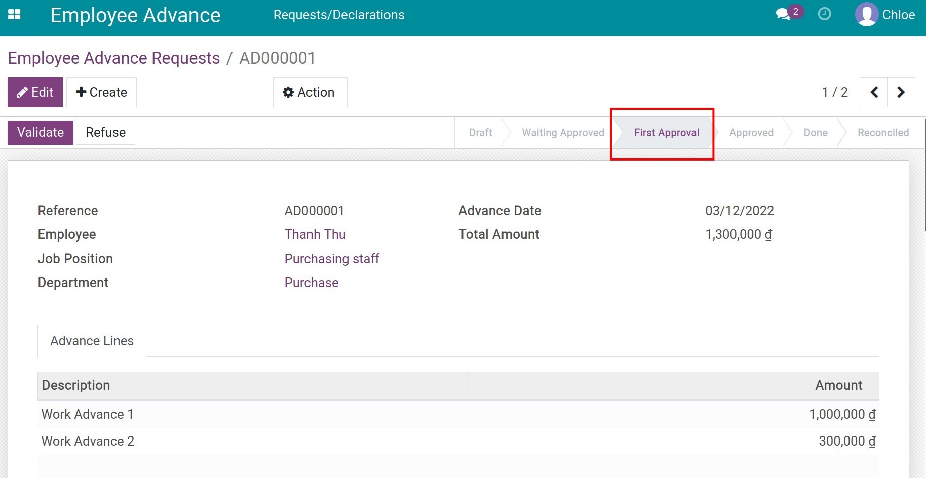 The advance request on the First Approval state.