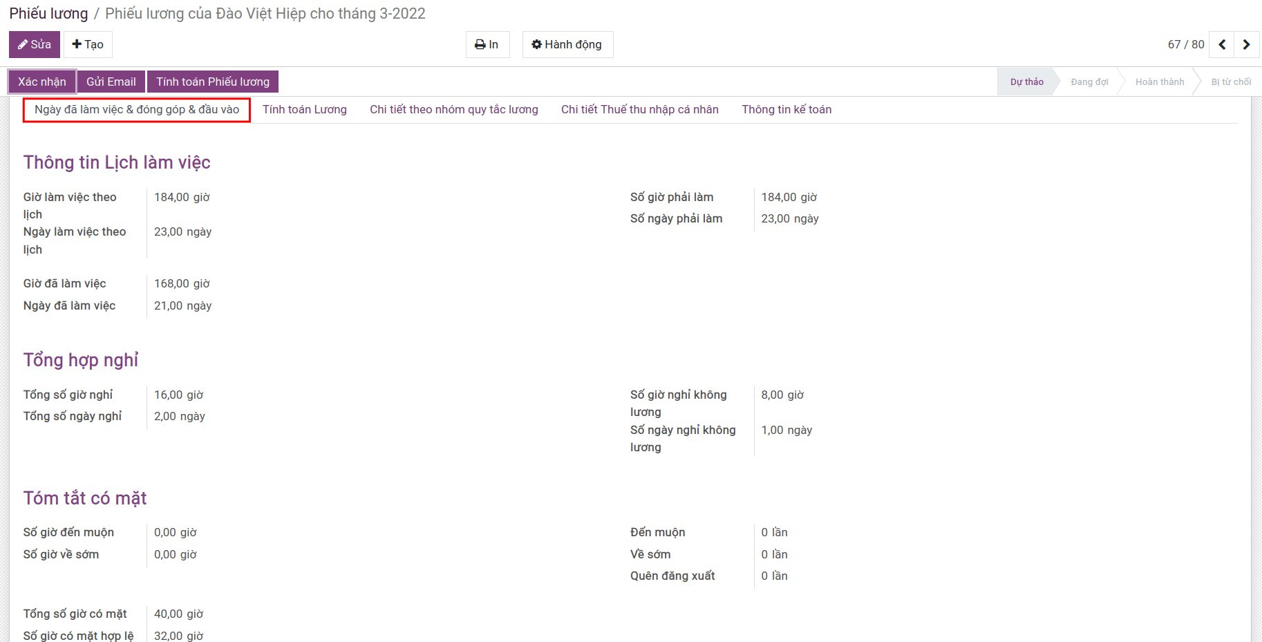 Thông tin lịch làm việc trên phiếu lương Viindoo