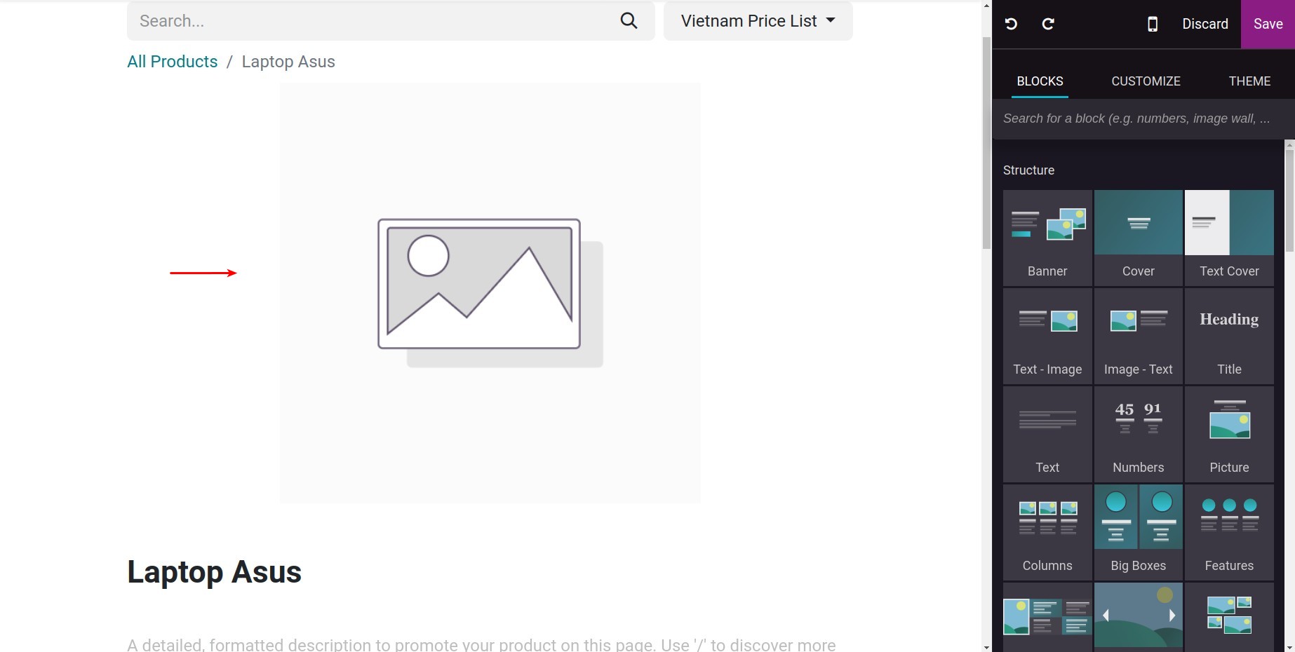 The product page