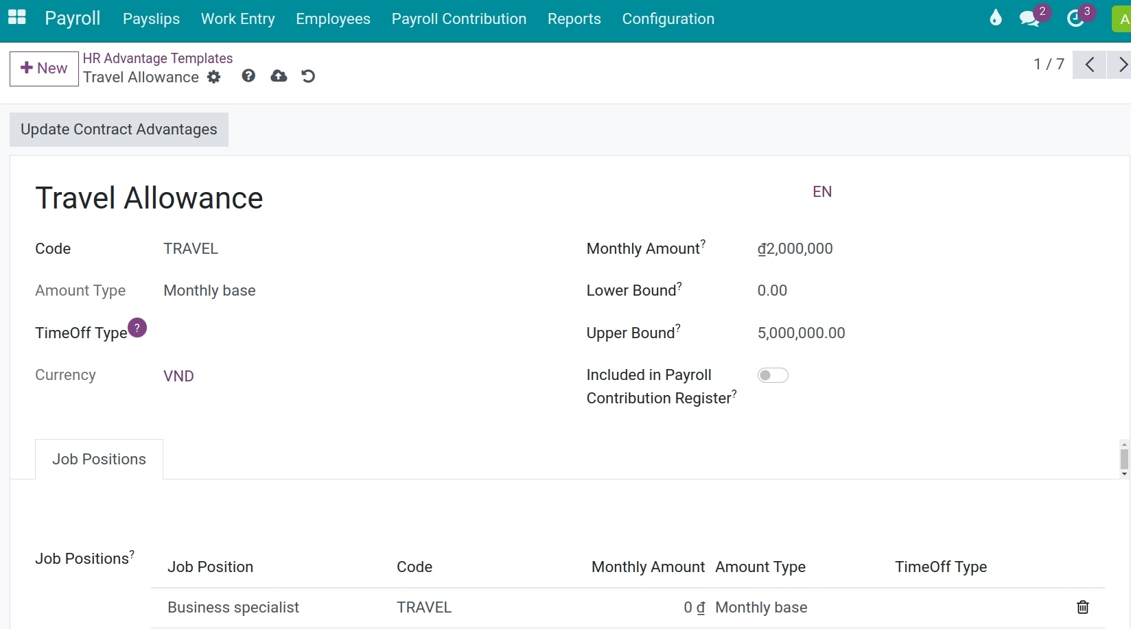 Configuration hr advanced templates