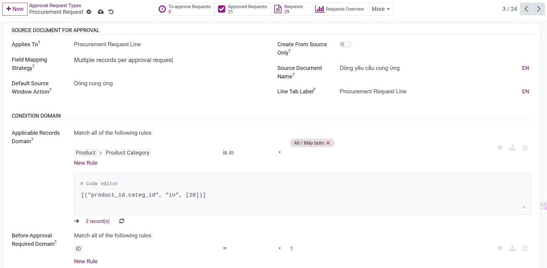 Enable approvals for models configuration