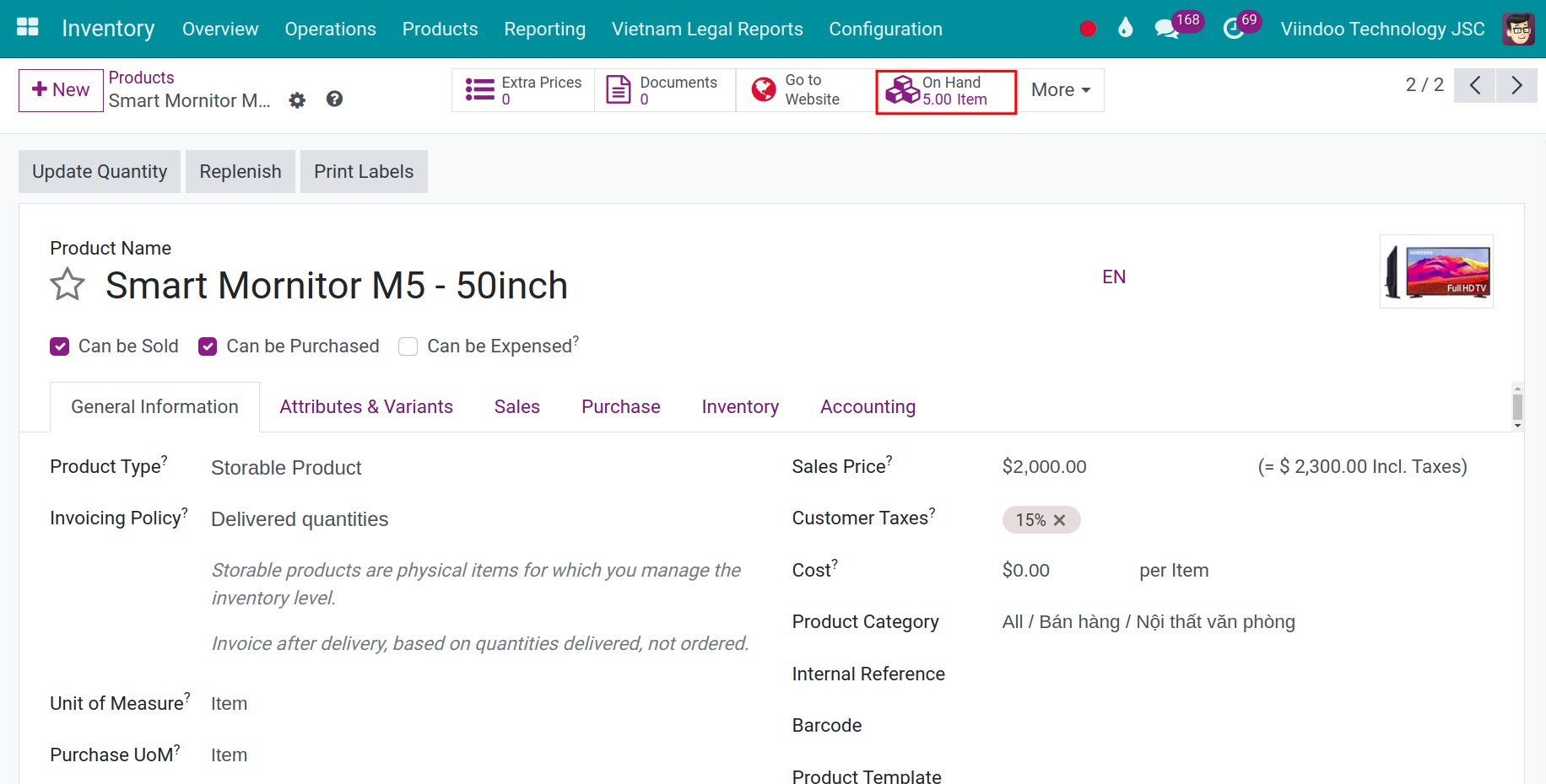 Manage inventory products