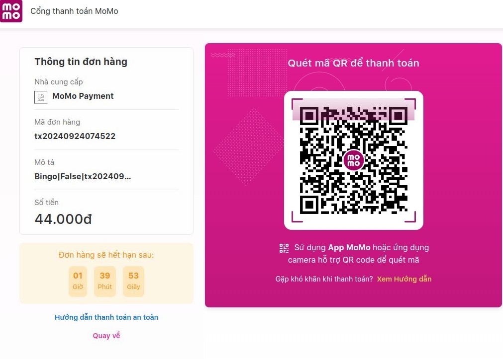 Scan the QR code
