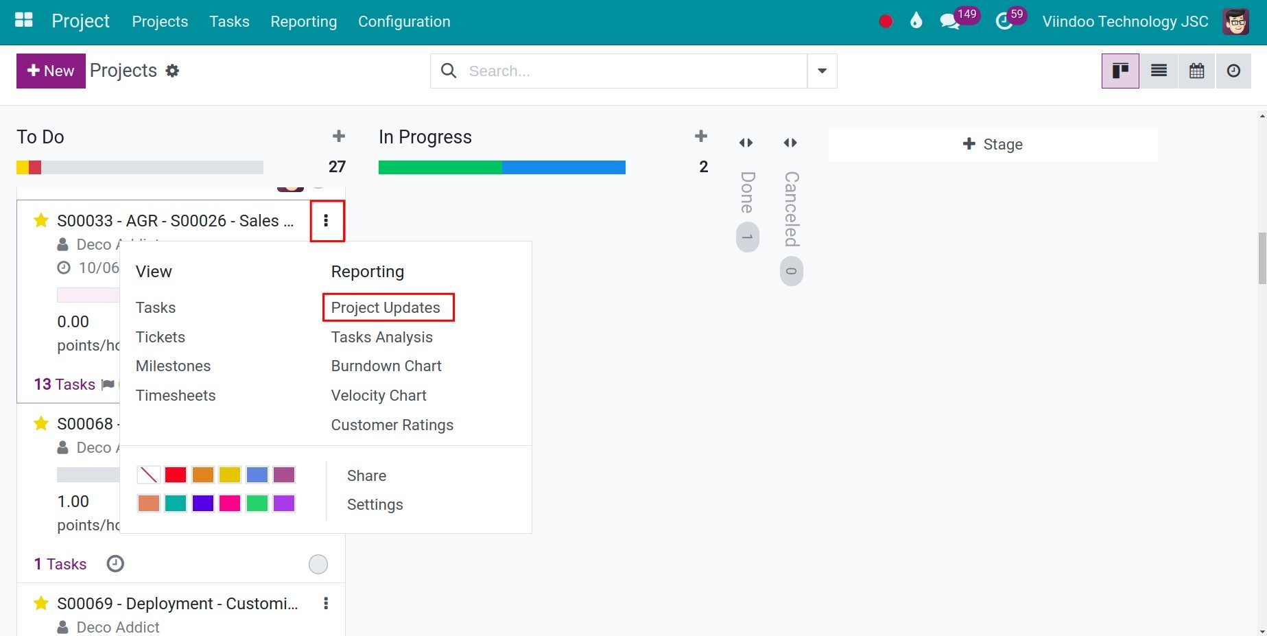 access to project application