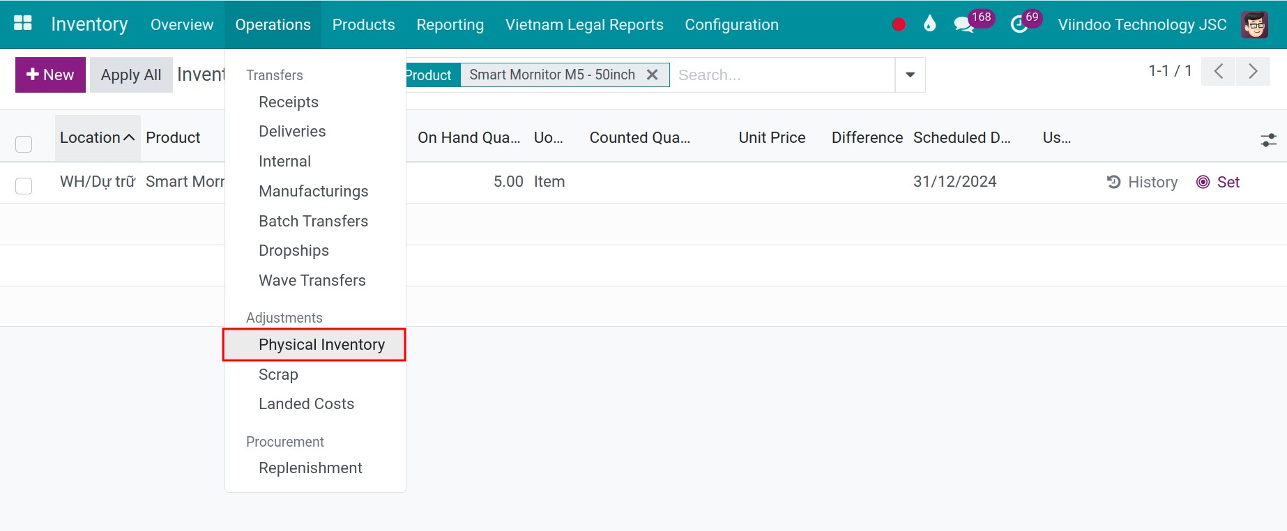 Inventory adjustment slips