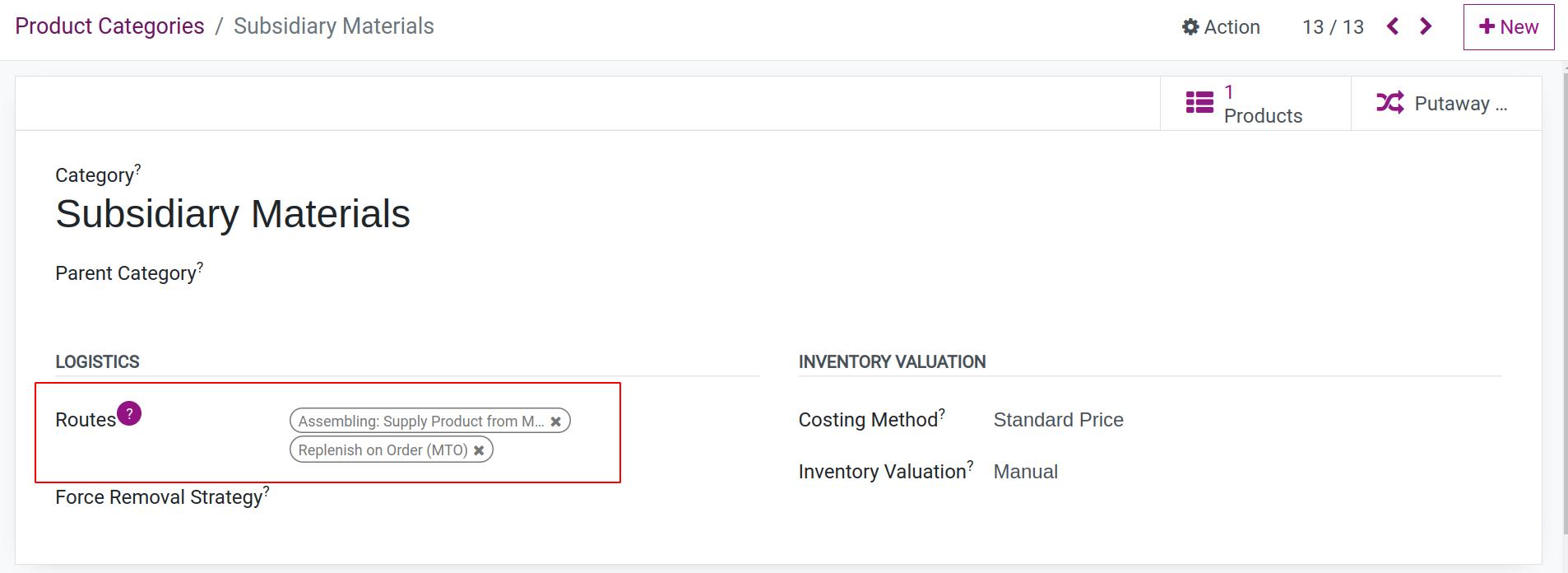 Subsidiary Material Category Setting