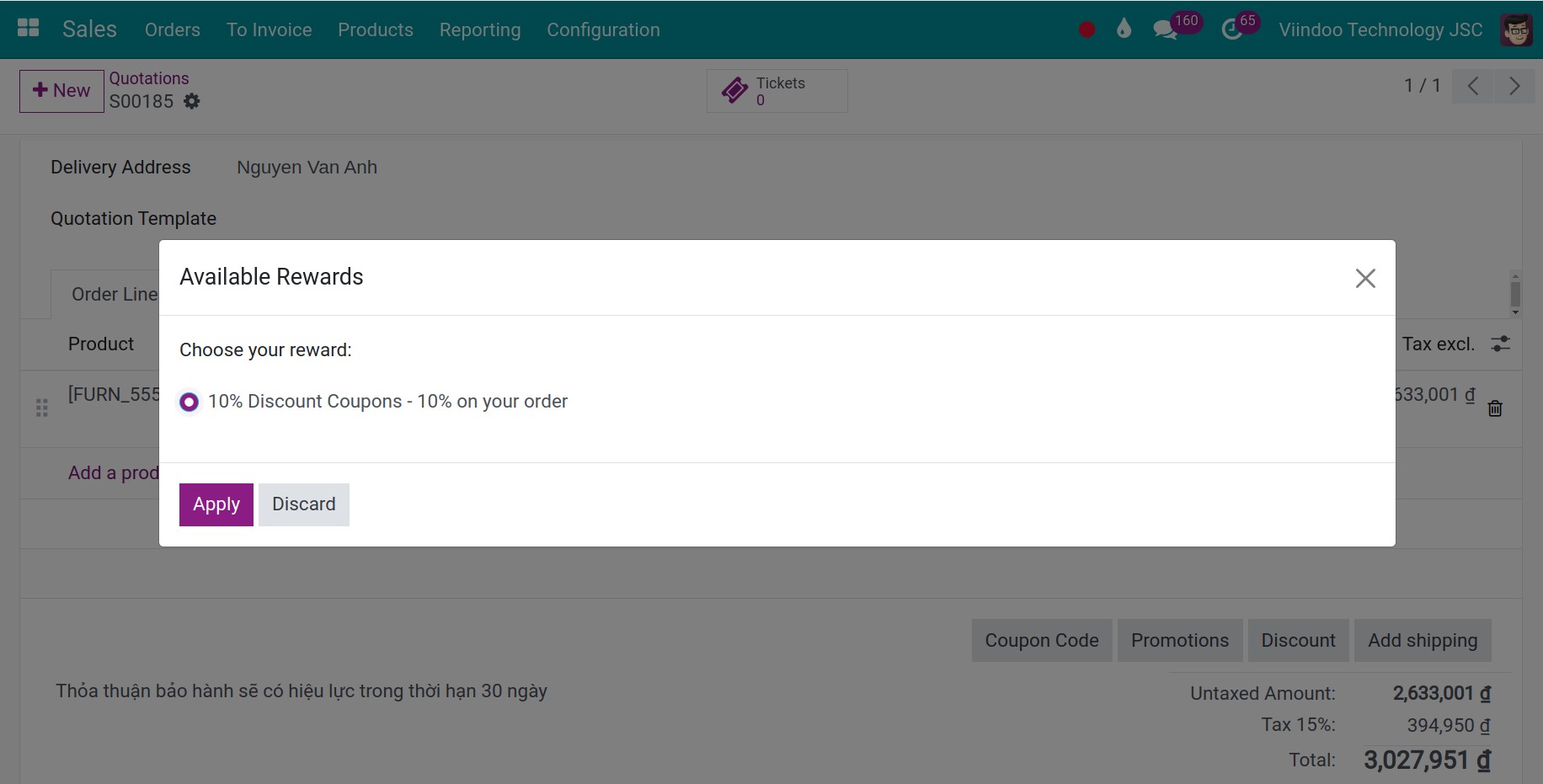 select coupon code