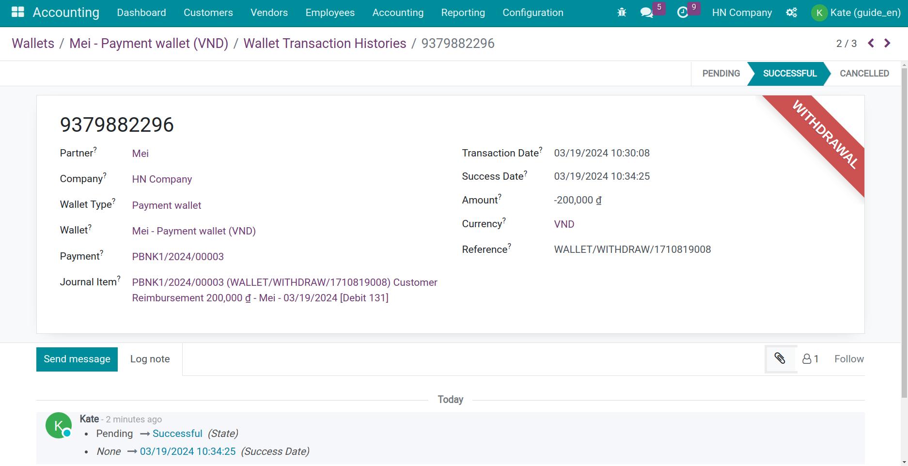 Viindoo e-wallet
