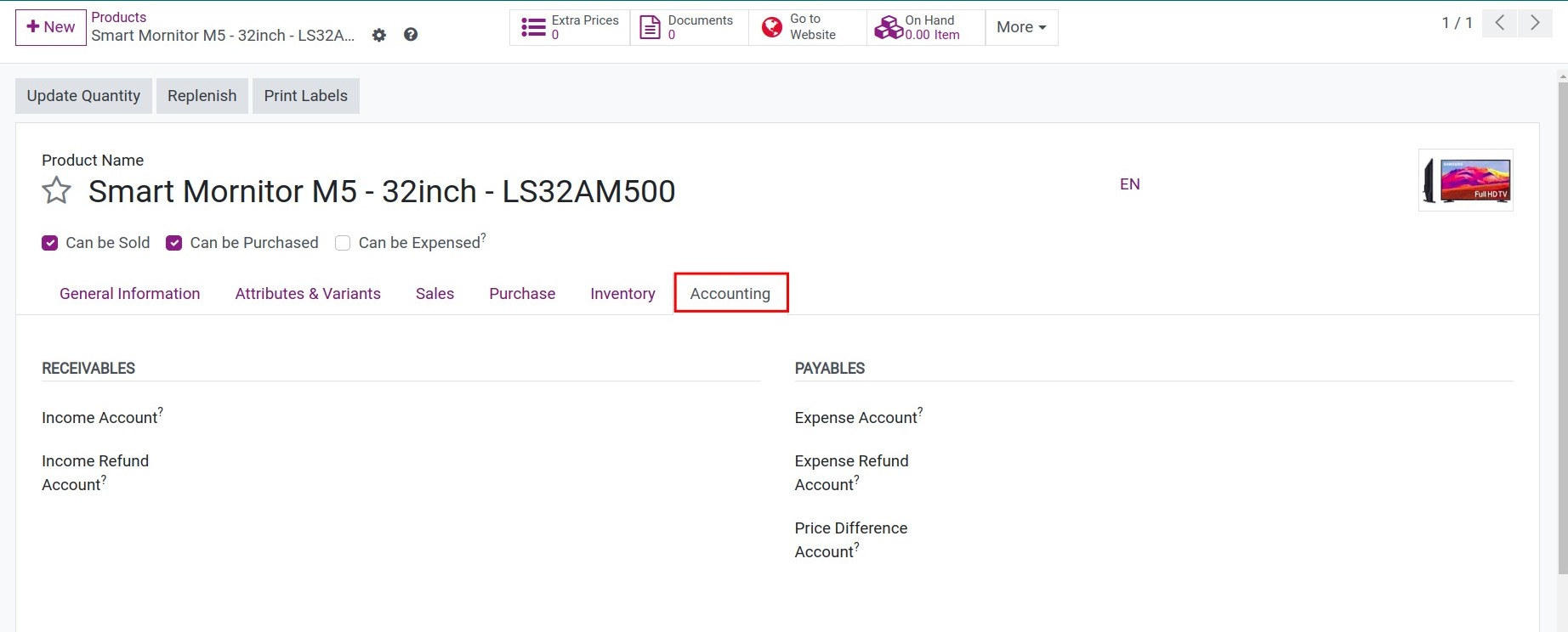 Accounts information of products in Viindoo