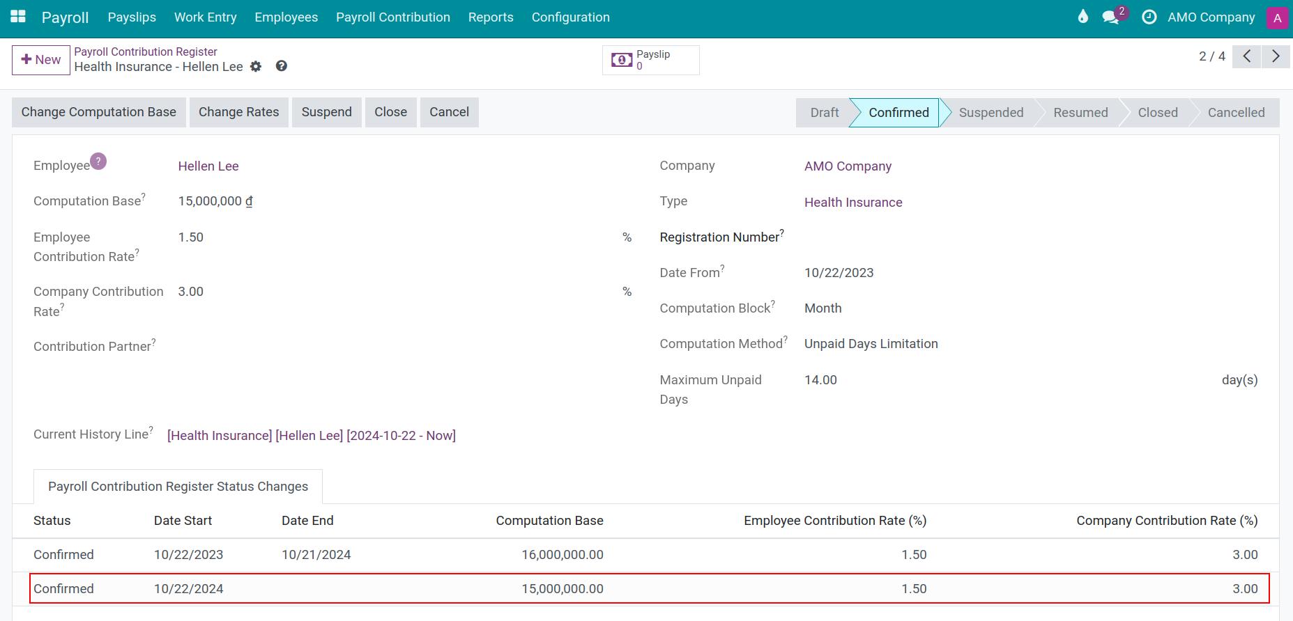 View the changes of computation base