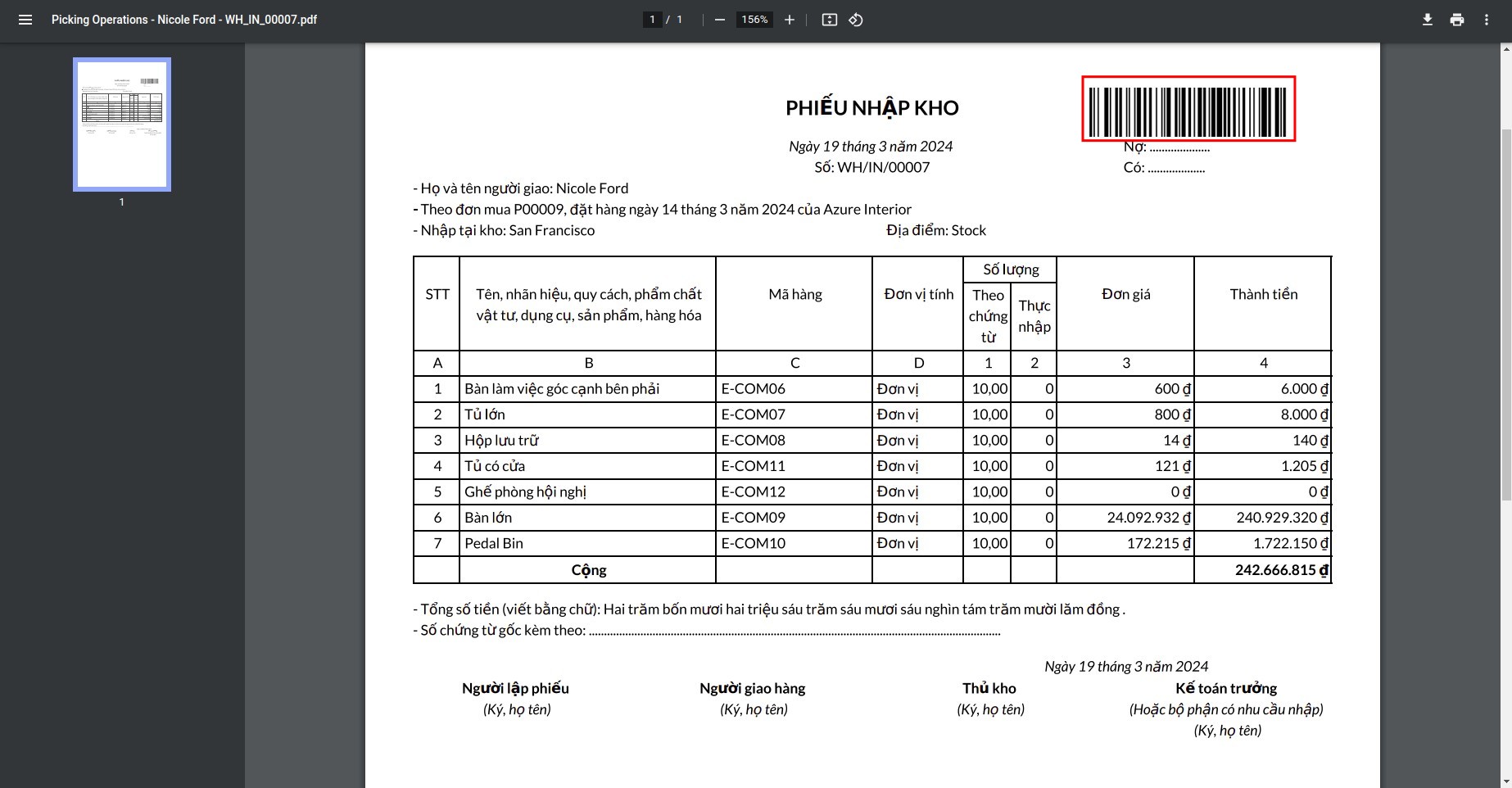barcode in the transfer slip