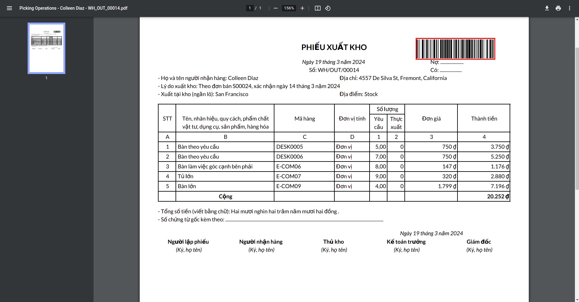 delivery order with barcode