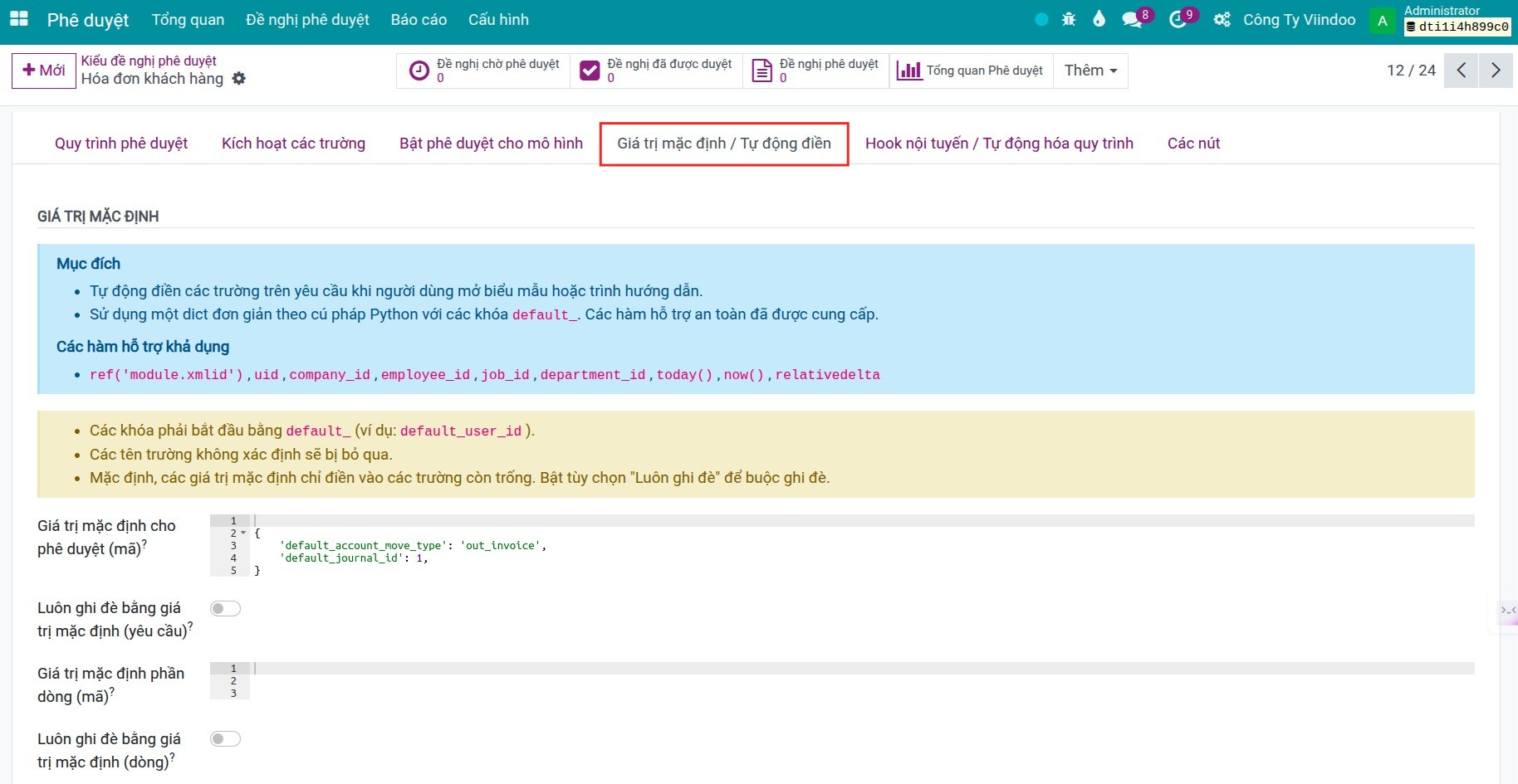 Default values configuration
