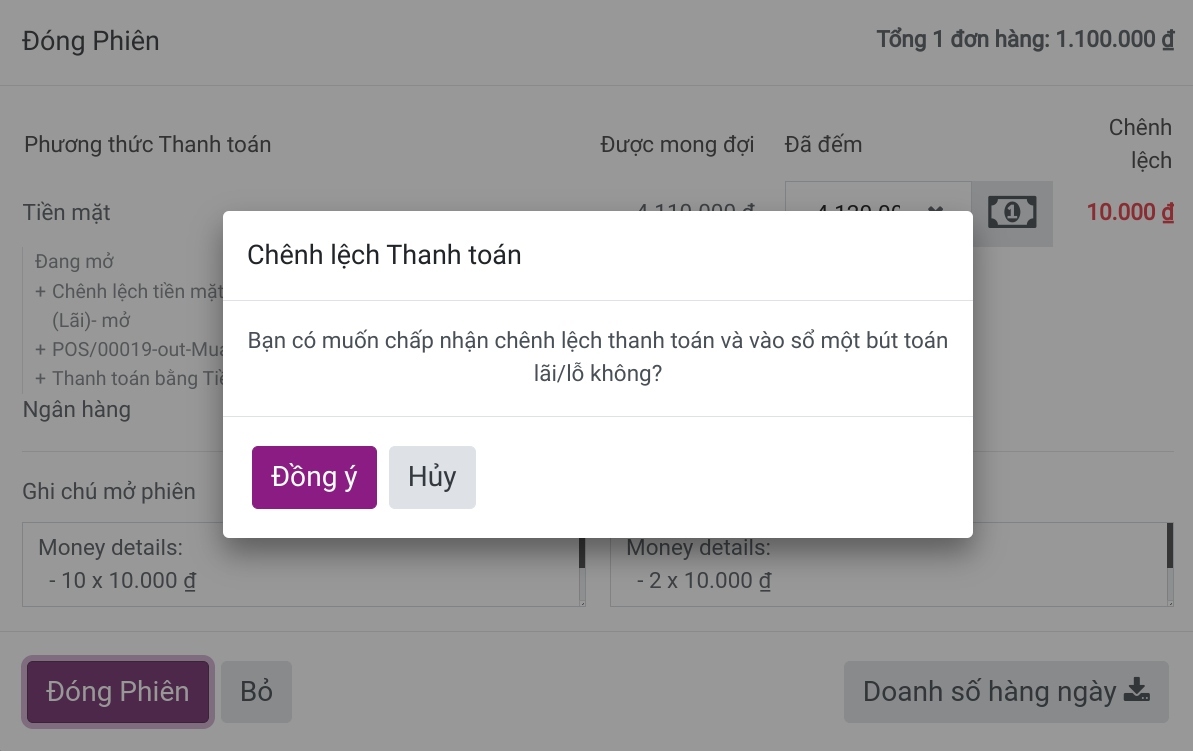 Chấp nhận chênh lệch thanh toán trên Viindoo PoS