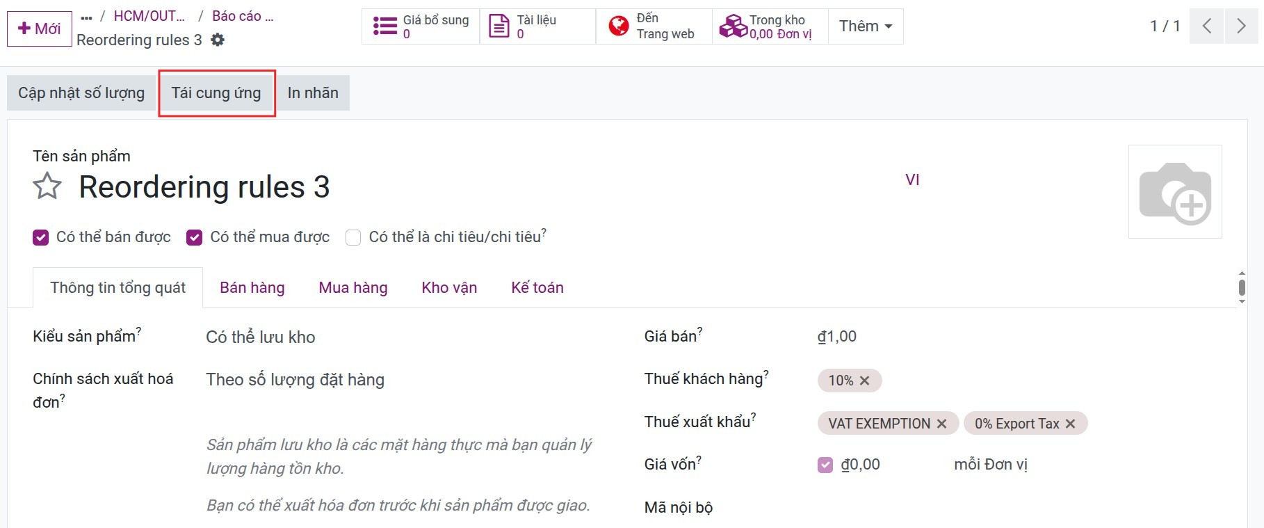 Bổ sung hàng từ giao diện sản phẩm